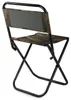 Verk 01660_M Camping Klappstuhl Camouflage Produktbild-Vorschau 12