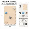 Ścianka wspinaczkowa drewniana do użytku wewnętrznego z 4 Podgląd zdjęcia produktu 4