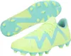 Puma Schuhe Future Play Fgag, 10718703 Produktbild-Vorschau 9