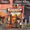 Oishii Kyoto - Zestaw do samodzielnego montażu miniatury Podgląd zdjęcia produktu 19