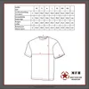 MFH US T-Shirt halbarm digital woodland Gr.XXXL Produktbild-Vorschau 3