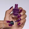 Catrice Lacca per unghie GEL AFFAIR 023 Plum-believable Anteprima dell’immagine prodotto 5