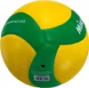Mikasa V200W-CEV Dimple Volley-ball d'intérieur Voir les images du produit 7
