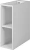 A white modular storage unit with two open shelves. Anteprima dell’immagine prodotto