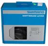 Shimano ST-EF500 3-/8-fach, rechts + links schwarz - Produktbild-Vorschau 6