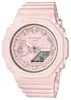 G-SHOCK Casio G-SHOCK Octagon Frauen klassische Uhr Produktbild-Vorschau 1