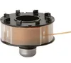 GARDENA 536-520 Classic Ersatzfadenspule für 2402 Produktbild-Vorschau 2