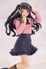 Figurka PVC Chuu-tan z Kawaikute Gomen 17 cm - POP UP Voir les images du produit 7