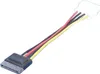 LogiLink CS0003, 0,15 m, SATA 15-Pin, Molex (4-pin), Produktbild-Vorschau 1