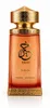 Paris Corner - Khair Fusion Concentré Ö l, 25 ml Voir les images du produit 3