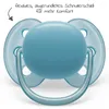Philips AVENT ultra soft SCF091/17 Schnuller, Ultraweicher Produktbild-Vorschau 2