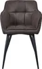 A dark brown upholstered armchair with black metal legs, shown from the front. Náhled obrázku produktu