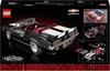 Lego icons 10304 chevrolet camaro z28 1969 Voir les images du produit 26