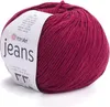 A ball of yarn on a white background. Podgląd zdjęcia produktu