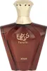 Afnan Turathi Homme Brown Eau de Parfum für Herren 90 ml Produktbild-Vorschau 3