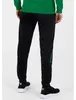 Pantalon Polyester Jako Challenge Femme - Noir / Vert Sport Voir les images du produit 6