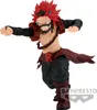 BANPRESTO My Hero Academia Eijiro Kirishima Red Riot Náhľad obrázku produktu 1