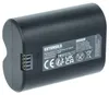 EXTENSILO Akku Ersatz für Godox 5167, VB-20 für Blitzgerät, Produktbild-Vorschau 1