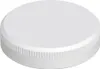 Müller Licht LED Lampe 7W 220-240V GX53 450lm 2700K 401047 Produktbild-Vorschau 4