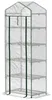 Serra Outsunny con porta scorrevole, ripiani, serra in Anteprima dell’immagine prodotto 1