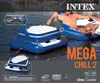 INTEX 58821NP - Getränkekühler - Mega Chill II (122x97cm) Produktbild-Vorschau 6
