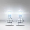Osram NIGHT BREAKER 220 58 W 55 W PX26D 3550 K 12 V Produktbild-Vorschau 19
