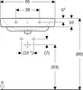 Geberit Renova Plan WT, 65x48cm, mHL, mÜL, weiß, 1 Stk. Produktbild-Vorschau 6