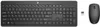 HP 235 Wireless-Maus und -Tastatur (kombiniert), Volle Produktbild-Vorschau 1