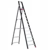 Drabina drabiny aluminiowe Altrex 12 stopni 280 cm Podgląd zdjęcia produktu 1