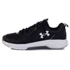 Under Armour CHARGED COMMIT TR 3 3023703-001 41 Náhled obrázku produktu 9
