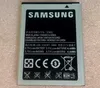 Samsung EB454357VU, Navigator/Tragbarer mobiler Produktbild-Vorschau 5