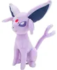 Pokémon Pluche Psiana (20 cm) - officieel gelicenceerd Productafbeelding-voorbeeld 2