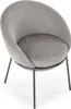 Halmar Esszimmerstuhl K482 - grau / schwarz Produktbild-Vorschau 7