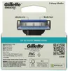 Gillette Mach3 Refill 4 Units Produktbild-Vorschau 14
