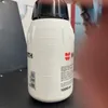 3 x Würth Pumpsprühflaschen 1 Liter Grau Produktbild-Vorschau 5
