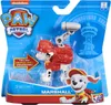 PAW Patrol PAW FGR ActnPk Dressup Chase VN EML, 3 rok/roky, Náhled obrázku produktu 31