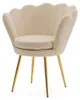 Beiger SHELL GOLD-Sessel mit goldfarbener Polsterung und Produktbild-Vorschau 7