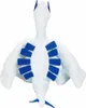 Jazwares - Pluszowa Maskotka Pokemon Lugia 30 cm - Produktbild-Vorschau 2