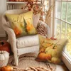 Unyqoos® 4er-Set Herbst-Kissenbezüge 40x40 cm – dekorative Produktbild-Vorschau 2