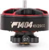 T-Motor F1404 2900KV FPV Copter Motor Produktbild-Vorschau 1