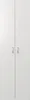 A front view of a closed white cabinet with two doors and silver handles. Produktbild-Vorschau
