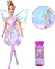SL Bubble Fairy Produktbild-Vorschau 1