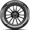 255Scorpion MS (255/50 R19 107W XL Elect, MGT) Náhled obrázku produktu 4