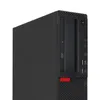 A close-up, studio shot of a black Lenovo desktop computer tower against a white background. Produktbild-Vorschau