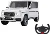 Mercedes-Benz AMG G63 1:14 weiß 2,4GHz B Produktbild-Vorschau 15