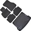 Ensemble Tapis Velours Sur Mesure et Coffre TPE pour Voir les images du produit 2