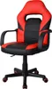 Gaming Stuhl Thomas Junior - Bürostuhl Gaming-Style - Produktbild-Vorschau 1