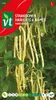 Fazuľové semienka Monte Gusto - cca 25 gr | VT_309 Náhľad obrázku produktu 1