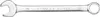 Stanley HTS Ringmaulschluessel 19 mm Produktbild-Vorschau 9
