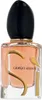 Giorgio Armani Si Eau de Parfum 30ml Produktbild-Vorschau 17